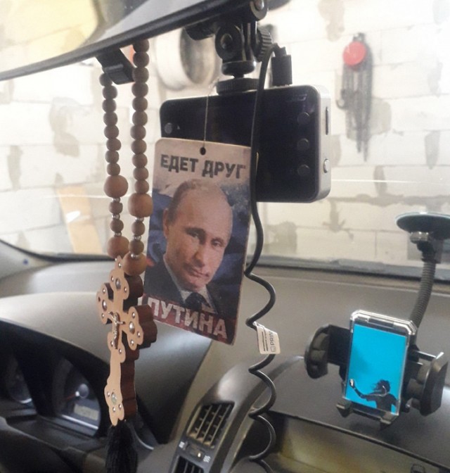 Путин: существующая модель капитализма исчерпала себя