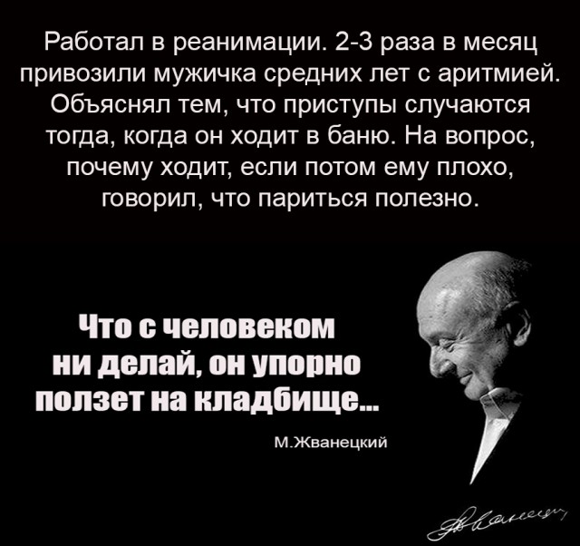 Картинки и мемы для настроения 22.11.2021