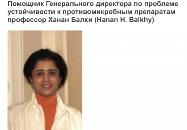 Всемирная организация здравоохранения в лице Гебрейесуса признаёт, что вакцины не эффективны, и потребуются новые ограничения.