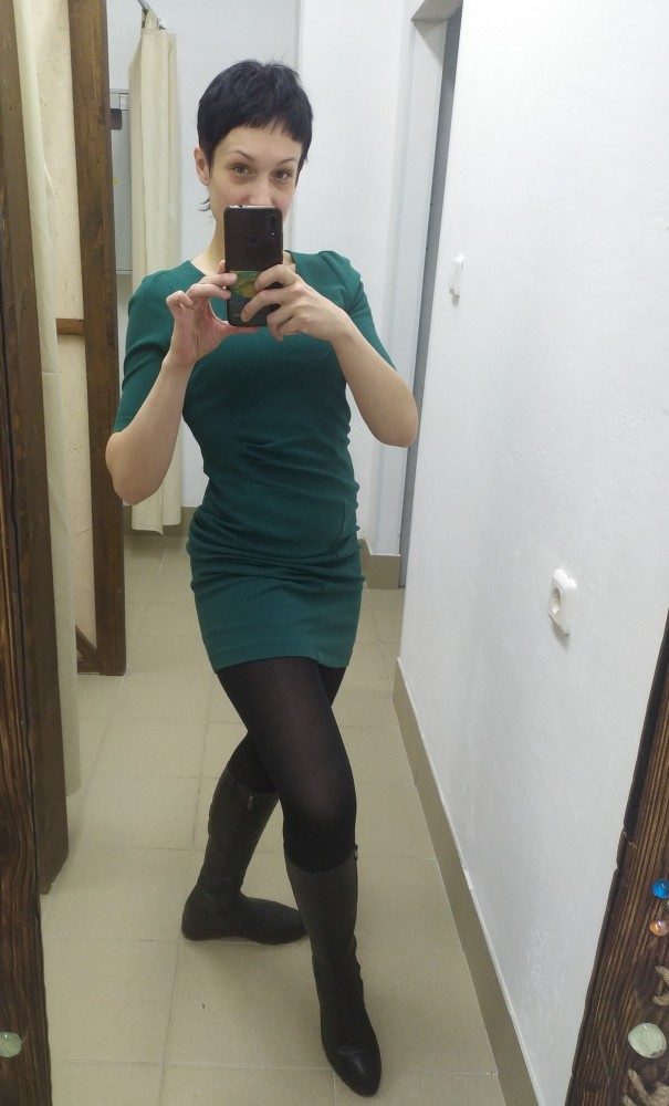 Селфи с работы