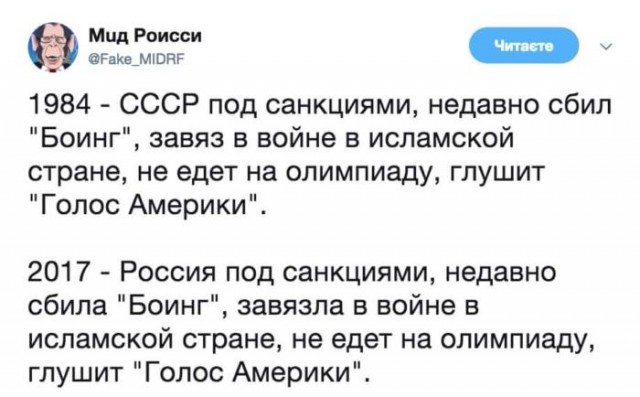 Разные картинки для настроения на любой вкус - 6
