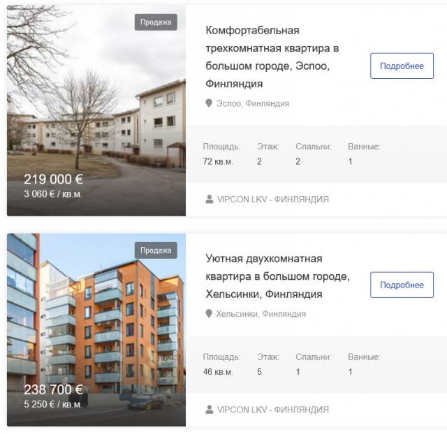 И там нет 40% мировых недр и врагов у ворот