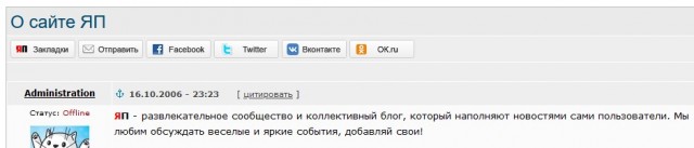 Когда таможня не дала добро