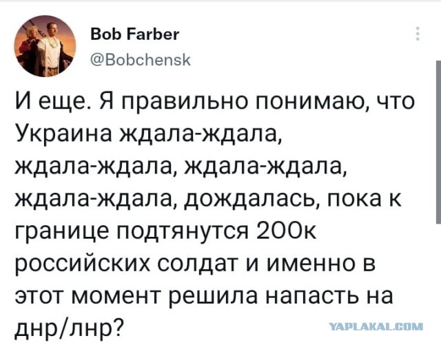 Пушилин объявил об организации выезда населения ЛНР иДНР в Россию
