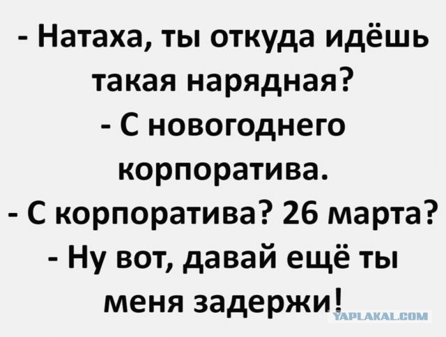 Картинки и буквы 03.03.22