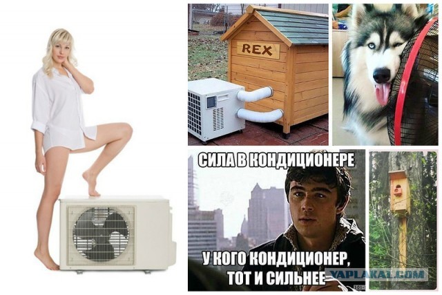 Прилетело по Киеву