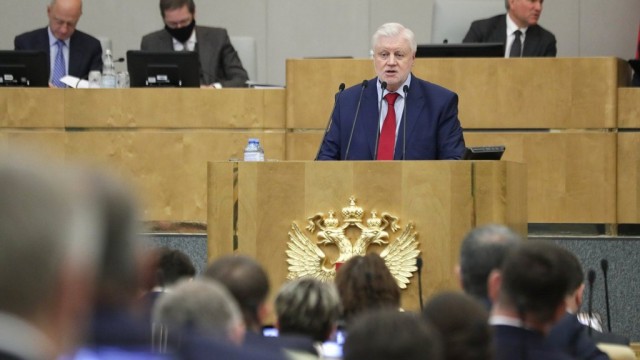 «Эсеры» в Госдуме отказались поддержать назначение Набиуллиной на пост главы Банка России