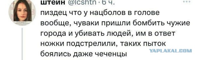 Арестович о видео с издевательствами надо российскими военнопленными