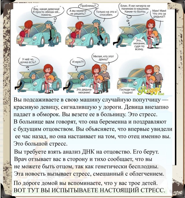 Так себе картинки 05.04.22