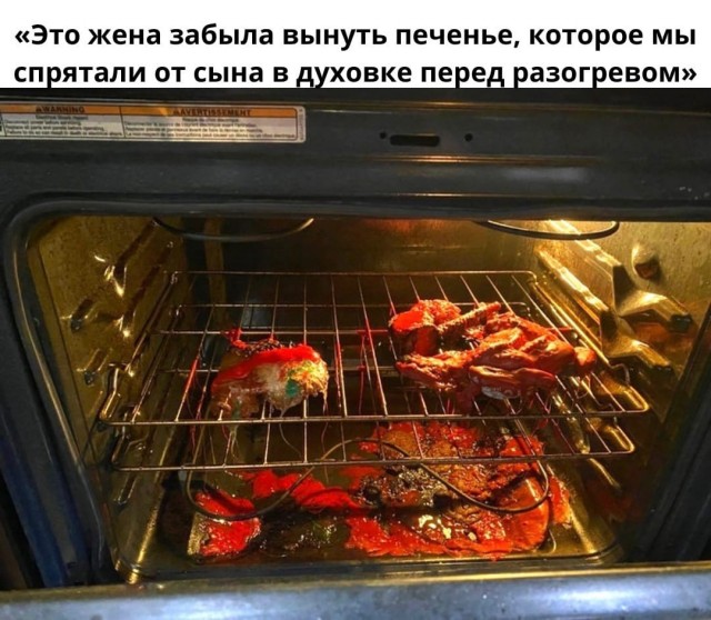 Так себе картинки 18.04.22