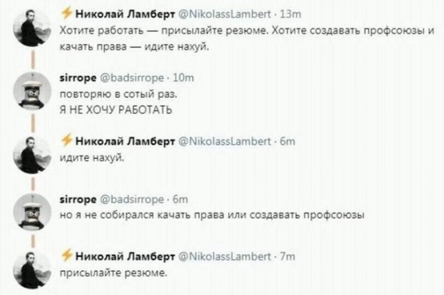 Немного картинок и прочей хреноты Vol. 12