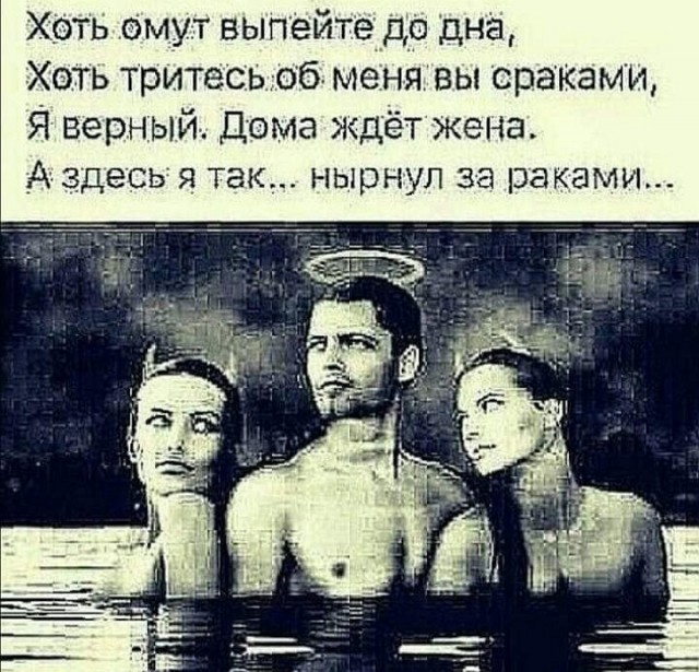 Картинки аморальные и всякие разные - 32