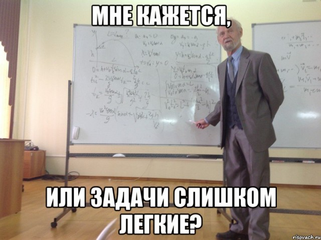 Рост помидорки в течение 10 дней