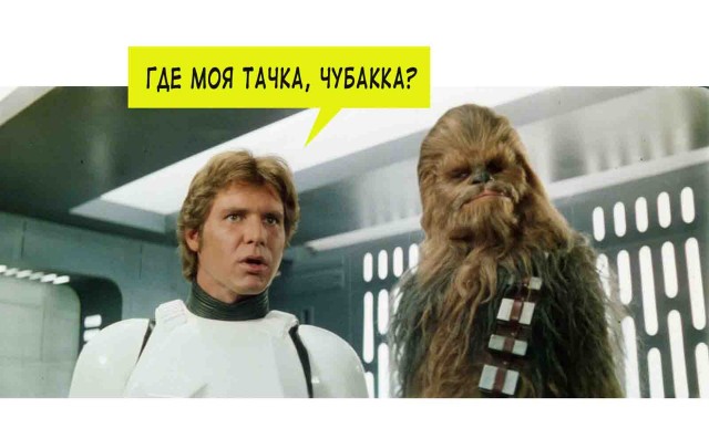 Пятница. Вечер. Картинки всякие #9