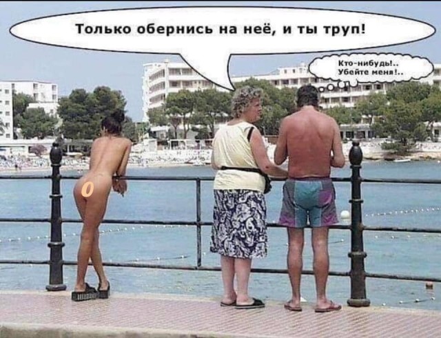 Так себе картинки 23.06.22