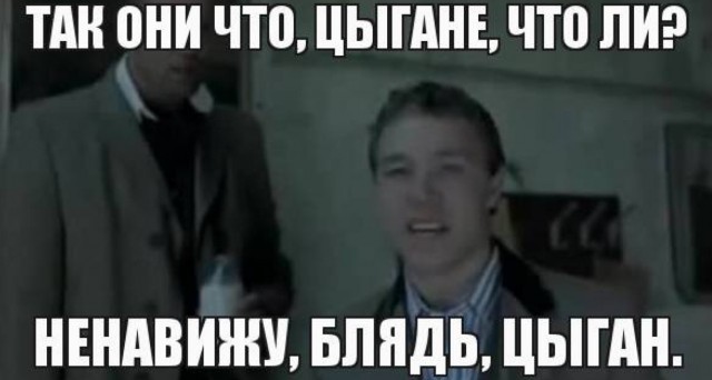 В Москве задержали банду карманников, похищавших мобильники у пассажиров метрополитена