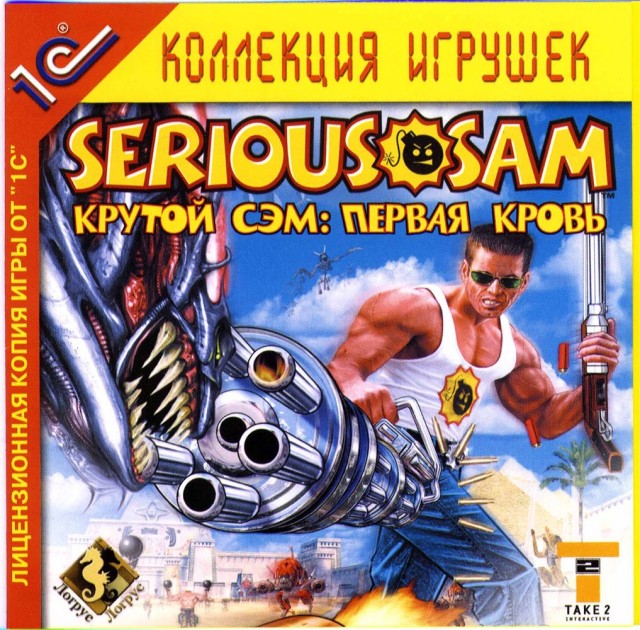 Хочу такую штуку на ДР!!!