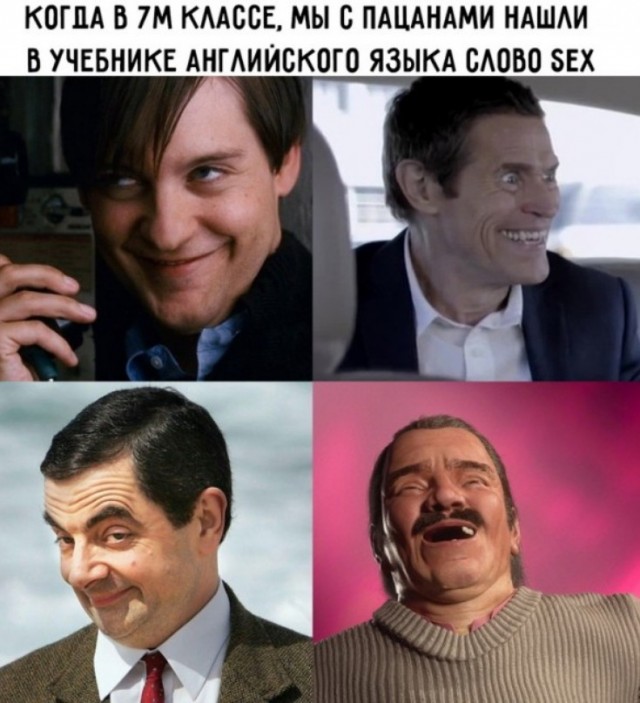 Немного картинок для настроения - 131
