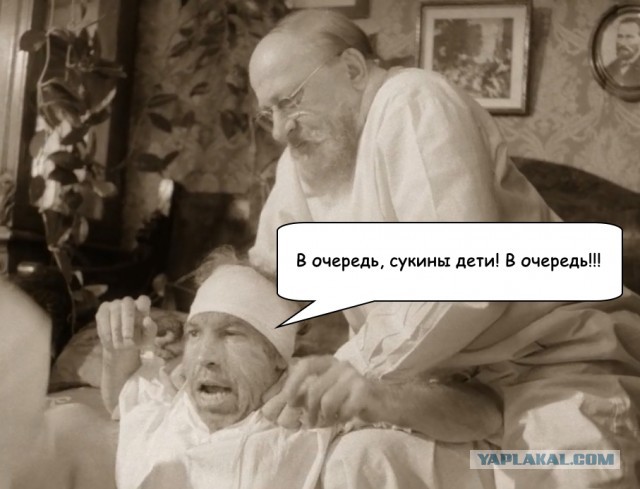 Проститутки-расистки!