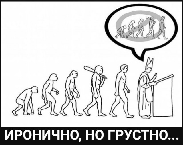 Картинки и мемы, всем хороших выходных