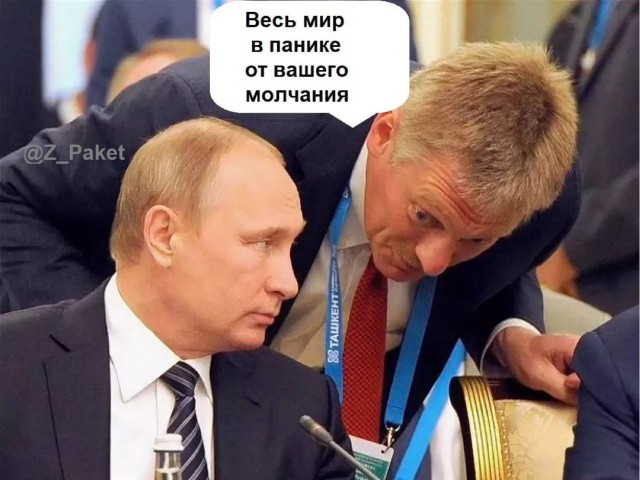 Кина не будет! Расходимся