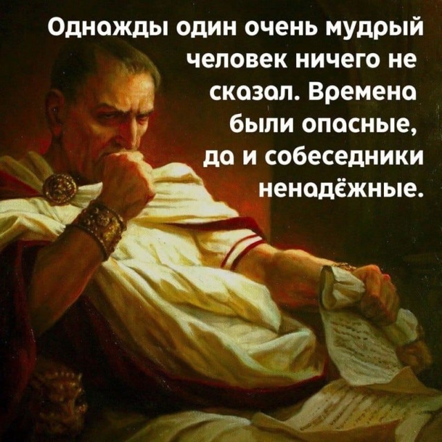 Так себе картинки 24.09.22