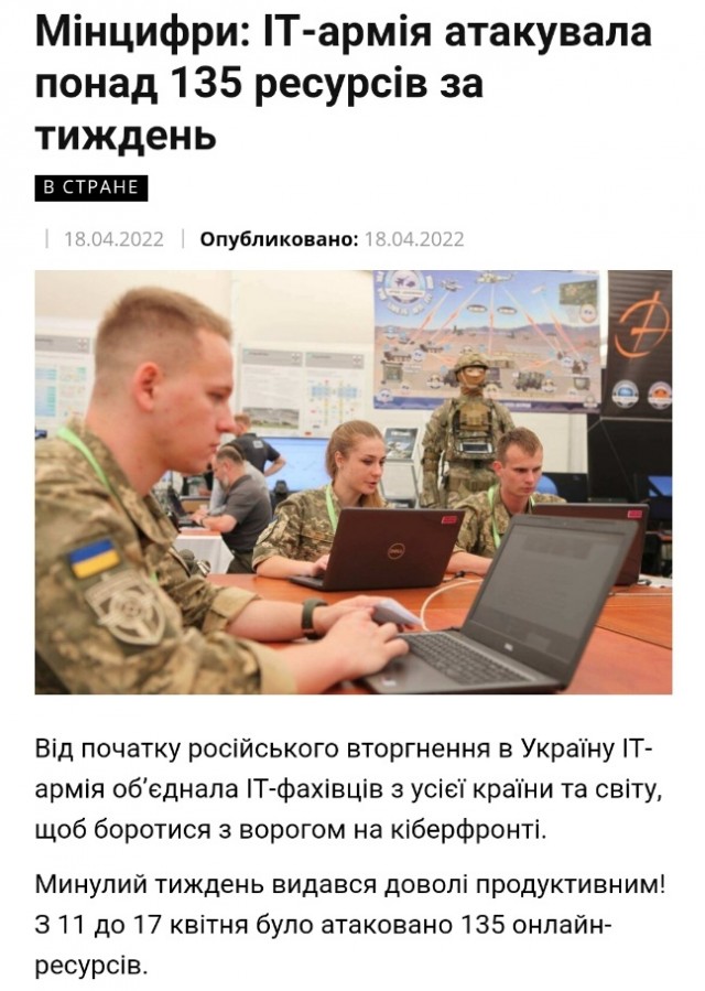 Классика ципсошного палева