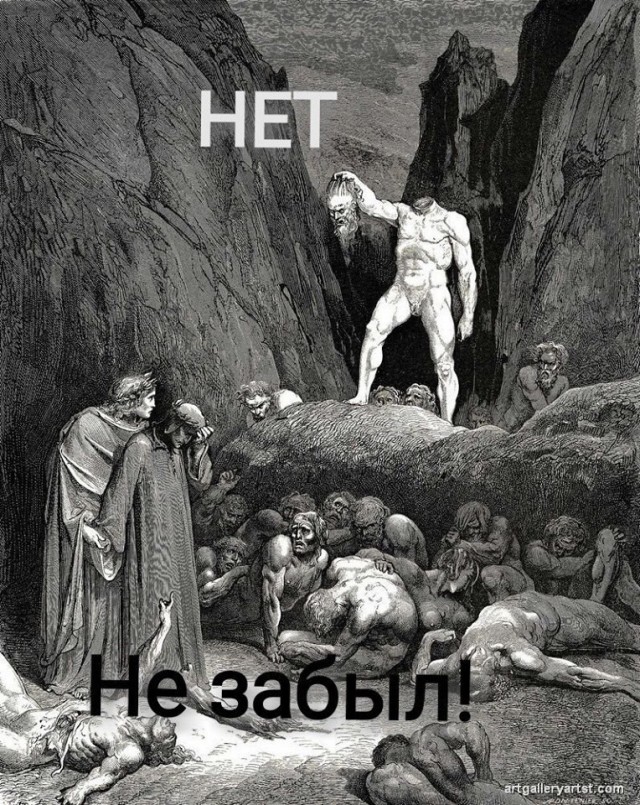 Народная меДИЧина 8.08