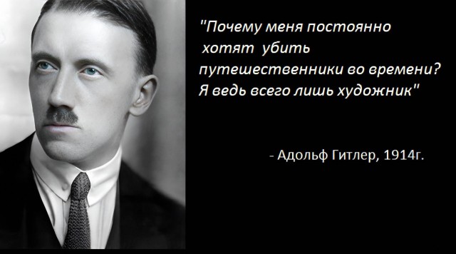 Черного Хэллоуина вам, деграданты