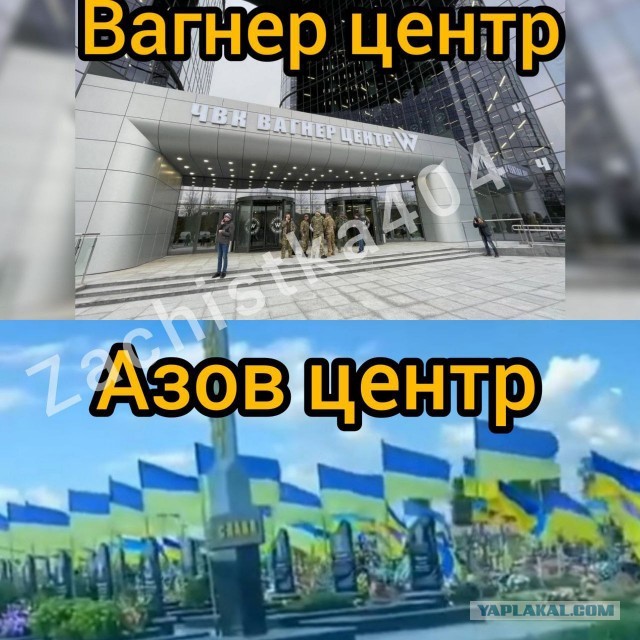 Заключенных из Красноярска отправили на СВО в составе ЧВК «Вагнер»