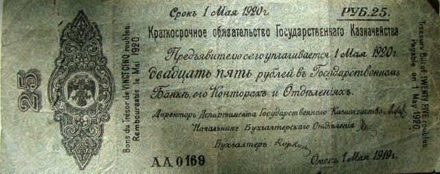 Почтовые открытки, марки, значки СССР, посвящённые дню 7 ноября