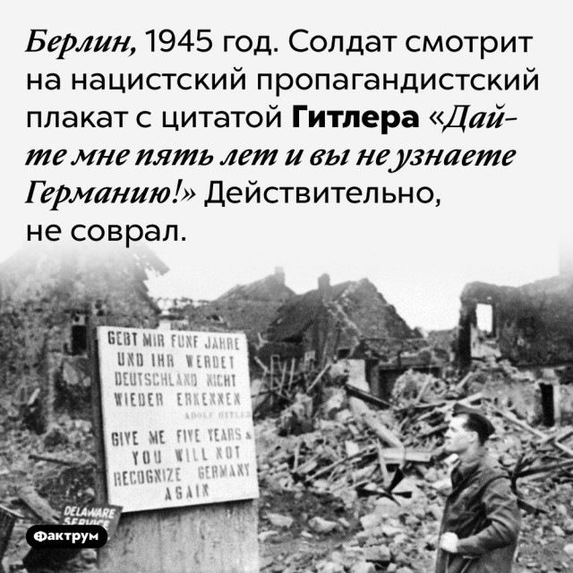 Редкие кадры и архивные снимки 16.11. 2022