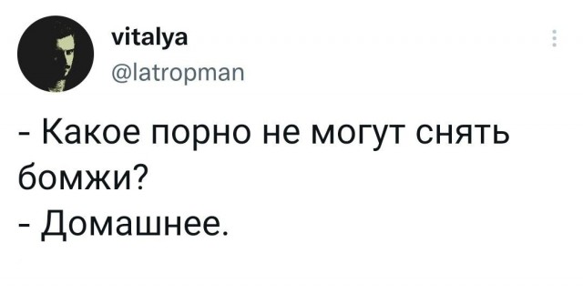 Баянистых и не очень картинок