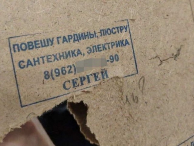 Немного картинок для настроения - 127