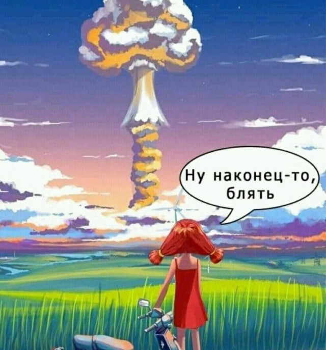 Эволюция художественного выражения человечества