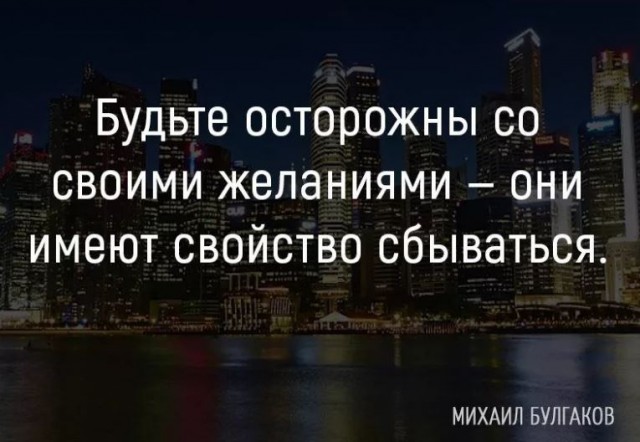 Победная поступь идиотизма по планете – том 5
