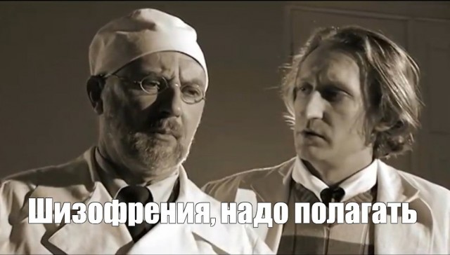 В Рязанской области за призывы к свержению власти задержали мужчину, который устроил из своей квартиры мусорку