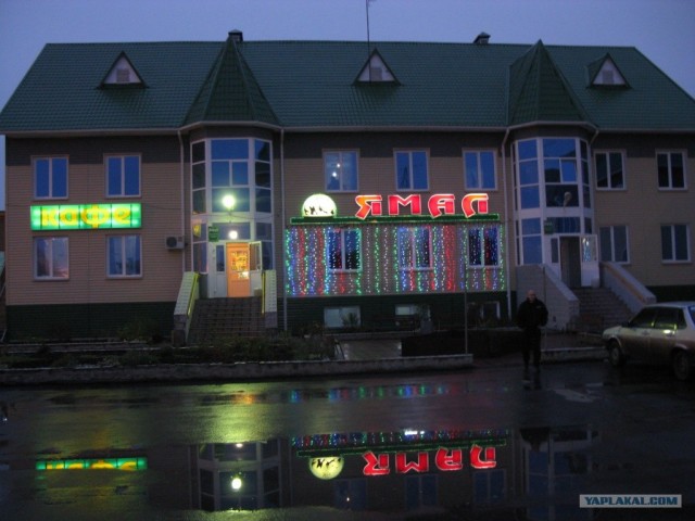 Россия ночью
