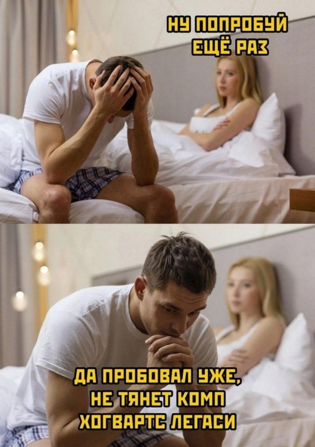 Всего понемногу. Часть 9