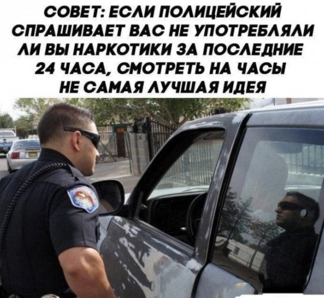 Картинки с надписями (баяны)