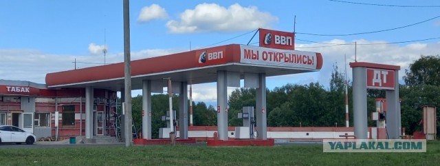 Российский брэнд смартфонов ушёл из России