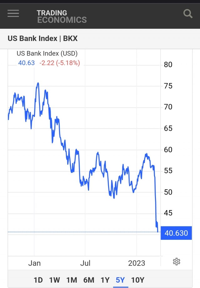 Господа знатоки