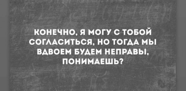 Дело было вечером, хотелось, а послать было не кого