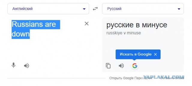 Бастрыкин поручил возбудить уголовное дело после высказываний американского сенатора Линдси Грэма об убийствах русских