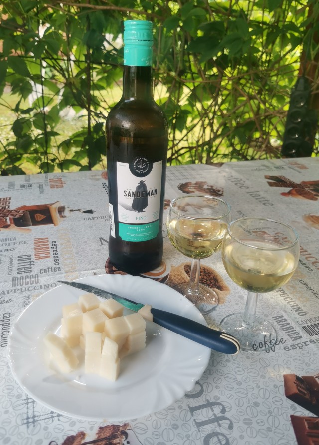 Доброе утро