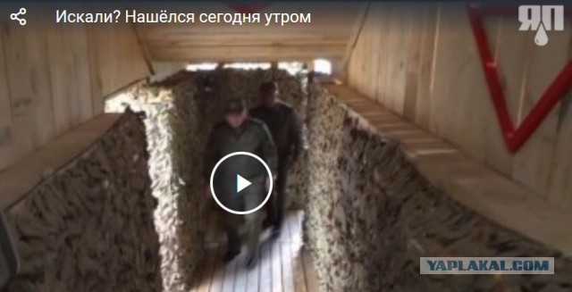 Шойгу проверил передовой пункт управления Западной группировки войск