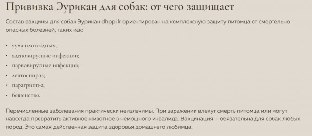 Год назад. Доклад ООН про изменение климата: худшее впереди