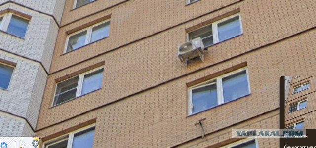 Установка кондиционера на высоте