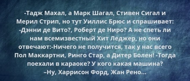 Скупка краденого из сети 09-08-2023