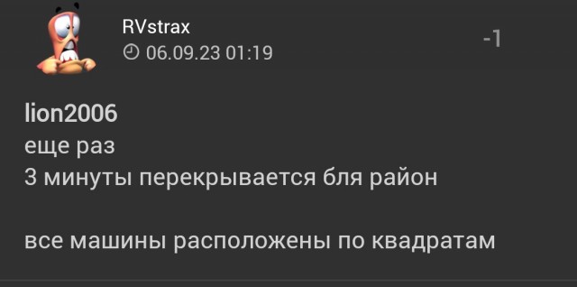 Безработный из Удмуртии купил цветной принтер и пошел к успеху